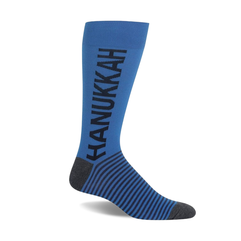 Single blue Hanukkah crew sock with 'HANUKKAH' written vertically in dark grey, and dark grey stripes on the foot, heel, and toe.