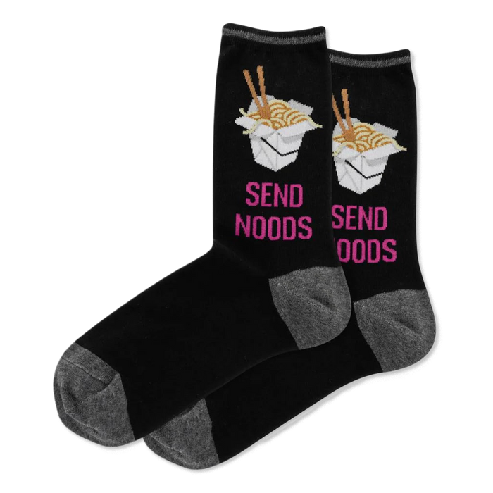 Send Noods