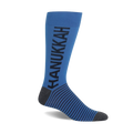 Single blue Hanukkah crew sock with 'HANUKKAH' written vertically in dark grey, and dark grey stripes on the foot, heel, and toe.