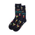 Pair of crew socks with cocktail print.  Black socks feature colorful martini glasses, text 'Day Drinker'.