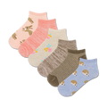 Six pairs of women's ankle socks. Designs include bunnies on pink, florals on cream, stripes on brown, and hedgehogs on light blue.