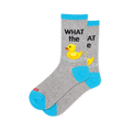 Grey socks with blue accents showing black 'WHAT the' text above a yellow rubber duck in water ripples.