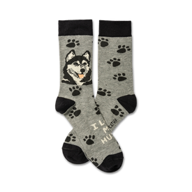 gray paw print socks with black heels & toes; husky portrait on the front, 'i love my husky' printed on the side.   