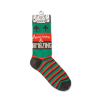 Product shot of a single Awesome & Amazing sock on a hanger, showing the full design and packaging.
