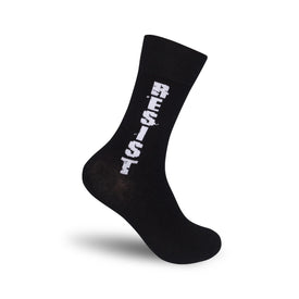 resist protest themed mens & womens unisex black novelty crew socks