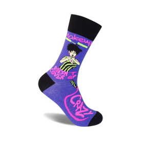 funny makeup slogan crew socks in purple featuring woman with pink lipstick smoking a cigarette with the words "makeup doesn't cover up crazy."  