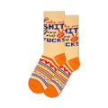 Pair of cream crew socks with orange and blue accents.  Text reads 'Take No Shit, Give No Fucks' with a peace sign graphic.