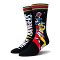 Power Rangers Split [mockup]