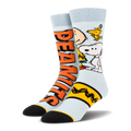 Peanuts Split [mockup]