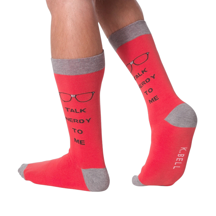Back view of the 'Talk Nerdy To Me' socks on a model's legs.