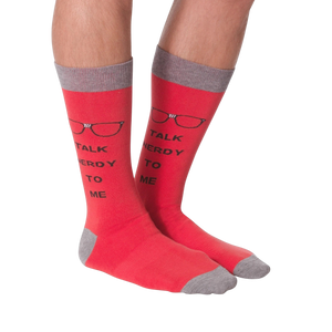 Close-up shot of the 'Talk Nerdy To Me' socks on a white background.