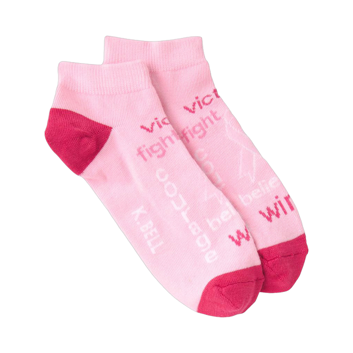 Pair of pink ankle socks.  The socks feature a darker pink heel and toe, and inspirational words in a faded pink print. }}