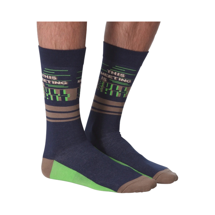Lifestyle photo showing the socks on a person's feet.