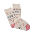 Beige crew socks with colorful sewing machine and thread designs. Pink heel and toe. 'Sew Much Fabric!' written on the socks.