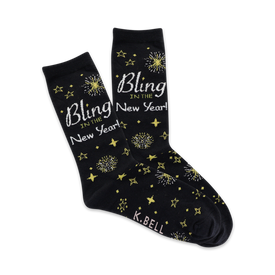 black crew socks with gold stars and fireworks pattern. "bling in the new year" written vertically on each sock.  
