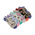 Six low-cut ankle socks, assorted colors and coffee-themed designs: coffee cups, coffee beans, and cartoon animals.