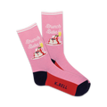A pair of pink crew socks with a graphic of pancakes, berries, and champagne.  The socks have navy and red accents and say 'Brunch Babe'.