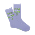 Pair of lavender crew socks with the text 'There Is No Planet B' in light green.  The 'B' is a pixelated Earth graphic.