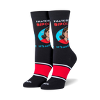 Lifestyle shot showing the 'Bipolar' socks on a model's feet.