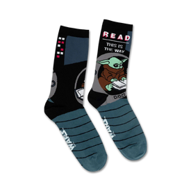 black star wars grogu read socks with blue cuff features grogu reading. text on socks - "read...this is the way".  