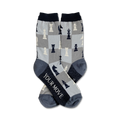 Pair of crew socks in gray and navy blue with a chessboard pattern and chess pieces. The socks say 'YOUR MOVE' on the heel.