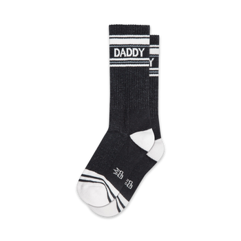 black and white daddy gym socks with white stripes, designed for men and women. perfect for showing off your dad swag.  