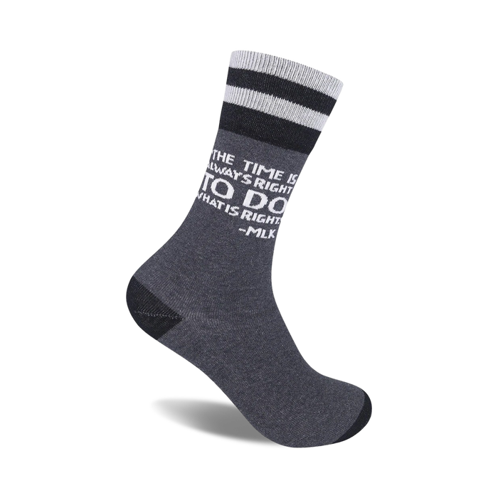 black and white striped crew socks with martin luther king jr. quote: 
