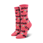 Lifestyle shot of a person's feet wearing the 'I Swear' socks. The socks are the focus.