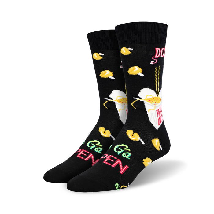 black crew socks with colorful graphics of chinese takeout containers, chopsticks, and fortune cookies for men    }}