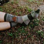 [lf] I Poop in the Woods Wool
