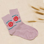 [lf] What In Carnation