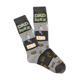 dad jokes king fathers day themed mens grey novelty crew socks